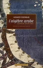 Tapa de L' algèbre arabe