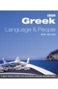 Tapa de Greek Language and People