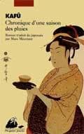 Tapa de Chronique d'une saison des pluies