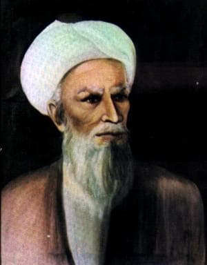 Tapa de Kitab al-hawi fi al-tibb