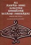 Tapa de Az Árpád-kori magyar történet bizánci forrásai =
