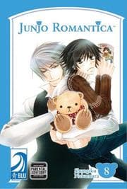 Tapa de JUNJO ROMANTICA Volume 8
