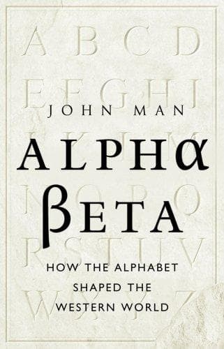 Tapa de Alpha Beta
