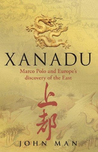 Tapa de Xanadu