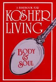 Tapa de Body and Soul