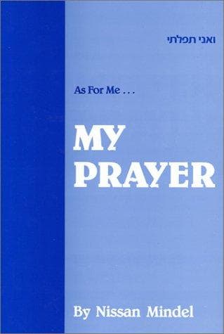 Tapa de My Prayer, Vol. 1