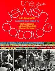 Tapa de The Jewish catalog