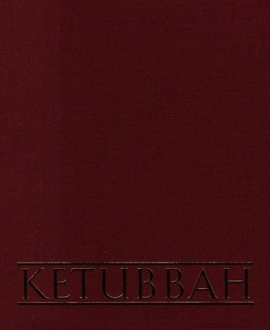 Tapa de Ketubbah