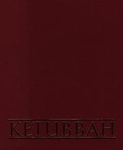 Tapa de Ketubbah