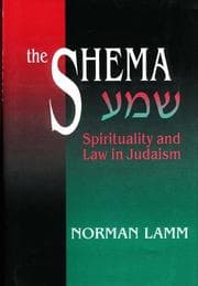 Tapa de The Shema: Spirituality and Law in Judaism