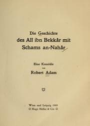 Tapa de Die Geschichte des Alî ibn Bekkâr mit Schams an-Nahâr