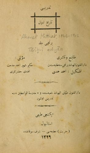 Tapa de Tarih-i edyan