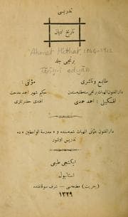 Tapa de Tarih-i edyan