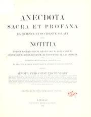 Tapa de Anecdota sacra et profana ex oriente et occidente allata
