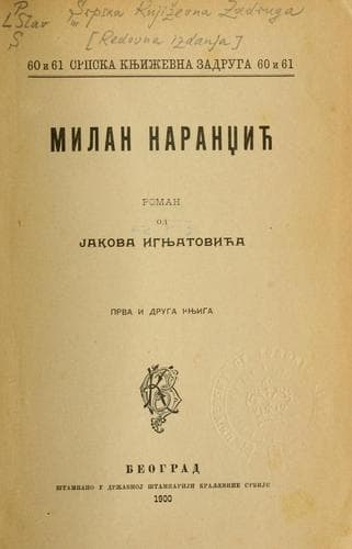 Tapa de Milan Narandi