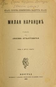 Tapa de Milan Narandi