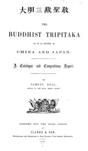 Tapa de The Buddhist Tripitaka as it is known in China and Japan