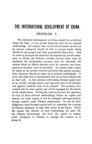 Tapa de The international development of China