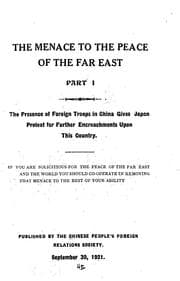 Tapa de The Presence of foreign troops in China gives Japan pretext for further encroachments upon this country