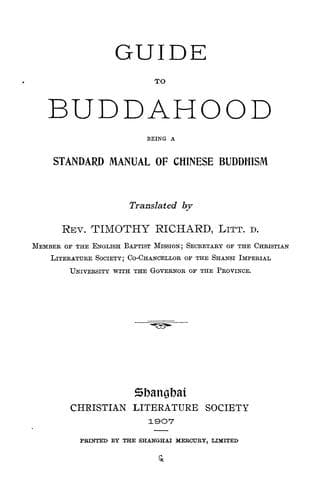 Tapa de Guide to Buddahood [sic]