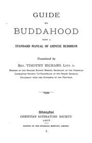Tapa de Guide to Buddahood [sic]