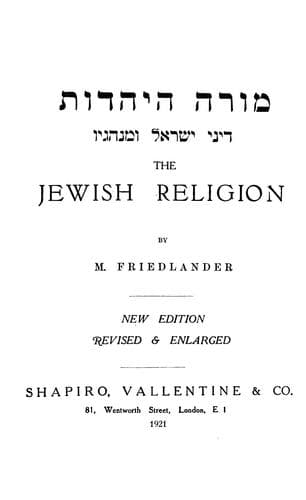 Tapa de The Jewish religion