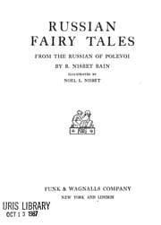 Tapa de Russian fairy tales from the Russian of Polevoi