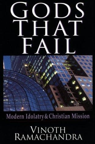 Tapa de Gods that fail