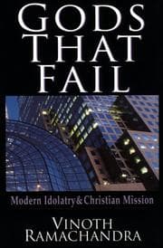 Tapa de Gods that fail