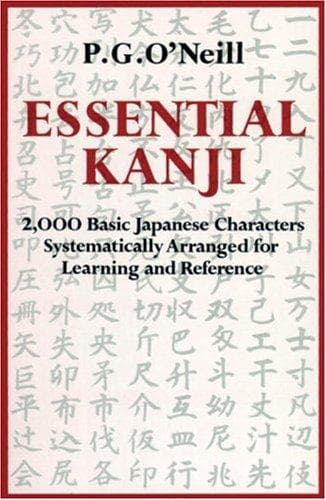 Tapa de Essential Kanji