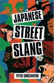 Tapa de Japanese street slang