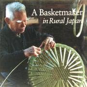 Tapa de A basketmaker in rural Japan
