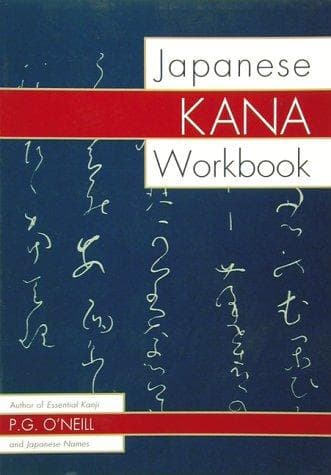 Tapa de Japanese Kana Workbook
