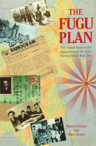 Tapa de The Fugu plan