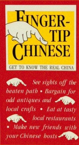 Tapa de Fingertip Chinese