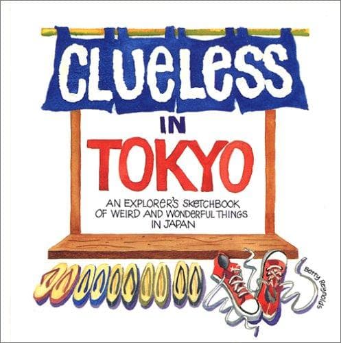 Tapa de Clueless in Tokyo
