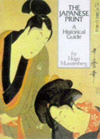 Tapa de Japanese Print