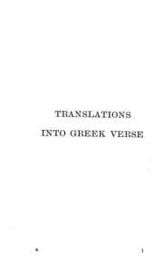 Tapa de Greek and Latin compositions