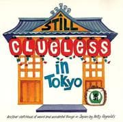 Tapa de Still Clueless In Tokyo