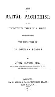 Tapa de The Baitāl Pachchīsī, or, The twenty-five tales of a sprite