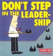 Tapa de Don't step in the leadership