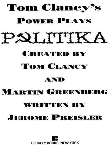Tapa de Politika