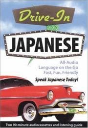 Tapa de Drive-In Japanese (Drive-In)