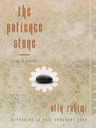 Tapa de The Patience Stone