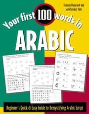Tapa de Your First 100 Words in Arabic