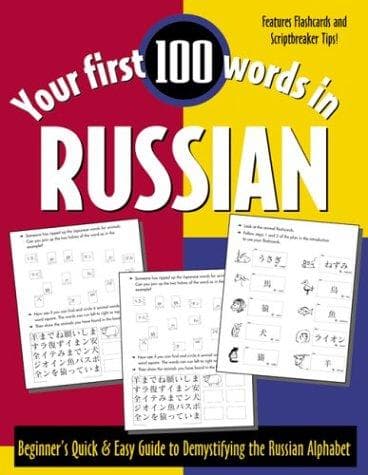 Tapa de Your First 100 Words in Russian