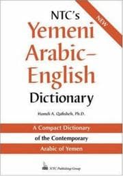 Tapa de NTC's Yemeni Arabic-English dictionary