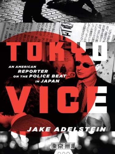Tapa de Tokyo Vice