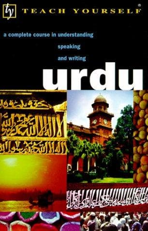Tapa de Complete Urdu