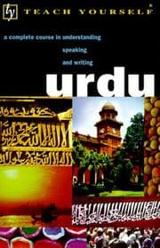 Tapa de Complete Urdu